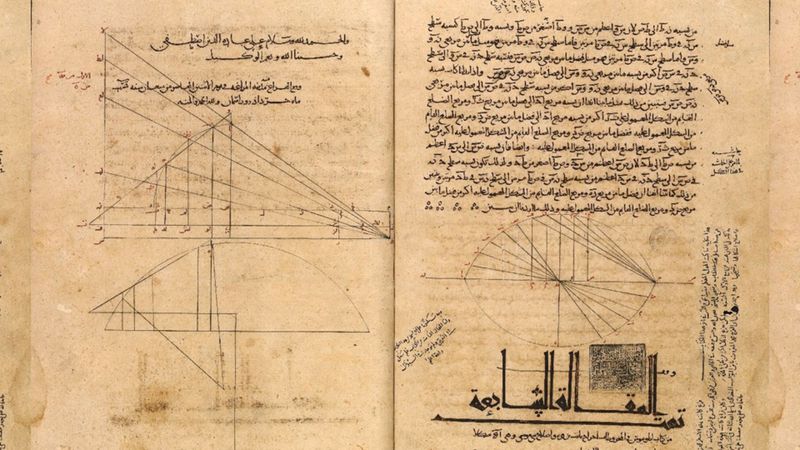 Two pages from the Conics of Apollonius, translated into Arabic in the 9th century, from the collection at the Bodleian Library, Oxford